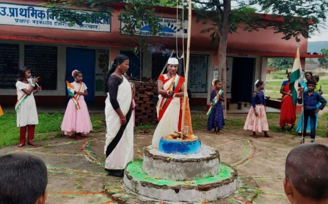 उत्क्रमित प्राथमिक विद्यालय जोजो टोला में मनाया स्वतंत्रता दिवस