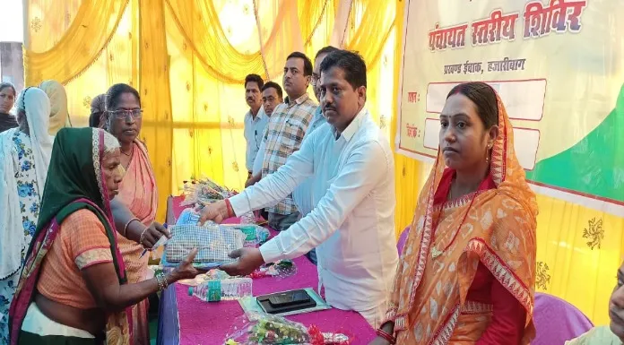 Sarkar aapke dwar program organized in Gobar Banda Panchayat