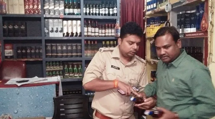 Excise department raided government liquor shop