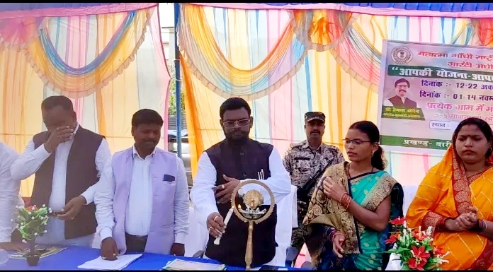 बारियातू प्रखंड में सरकार आपके द्वार शिविर का आयोजन