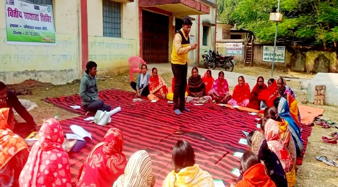 Financial literacy training organized in Koderma