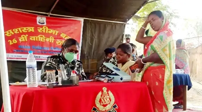 Sashastra Seema Bal organizes free medical camp at Dongidih