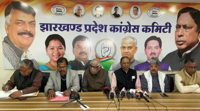 Show cause notice to seven leaders of Jharkhand Congress