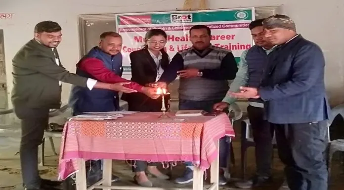 Three day training for youth in Koderma