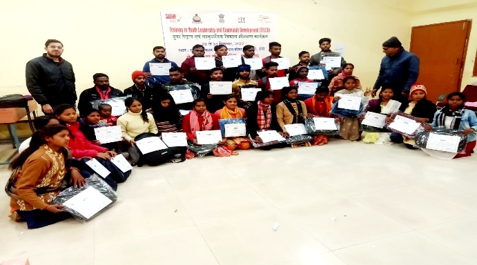 Three day training of Nehru Yuva Kendra completed