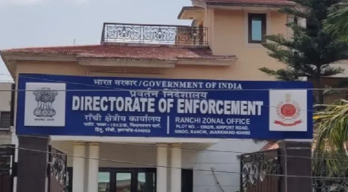 ED interrogates Sahibganj Deputy Commissioner in mining scam