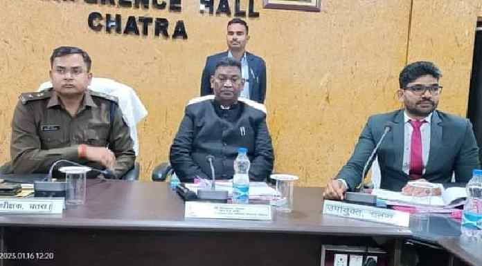 Minister Satyanand Bhokta held a meeting regarding development plans in Chatra
