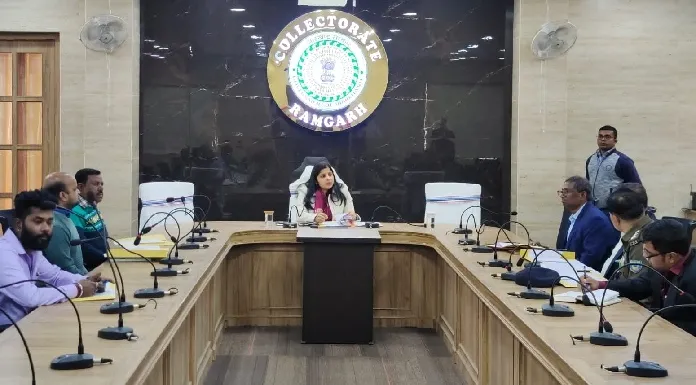 Ramgarh DC holds meeting under SC-ST Atrocities Prevention Act