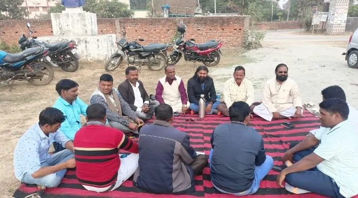 Ravidas Mahasabha held a meeting regarding Sant Shiromani Ravidas Jayanti