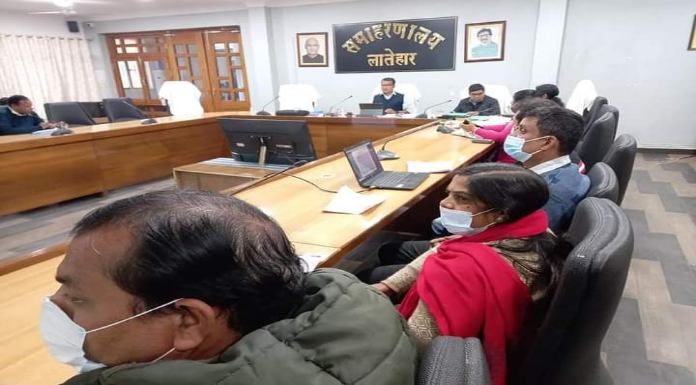 Review meeting of Latehar District Social Welfare and Child Protection Unit