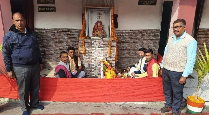Three day Maa Saraswati worship organized at Bharat Bharti Vidyalaya Urimari