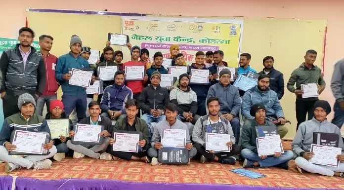 Three day training of Nehru Yuva Kendra completed in Koderma