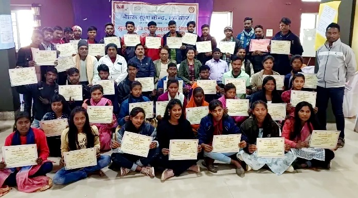 Three day training program of Nehru Yuva Kendra completed in Latehar