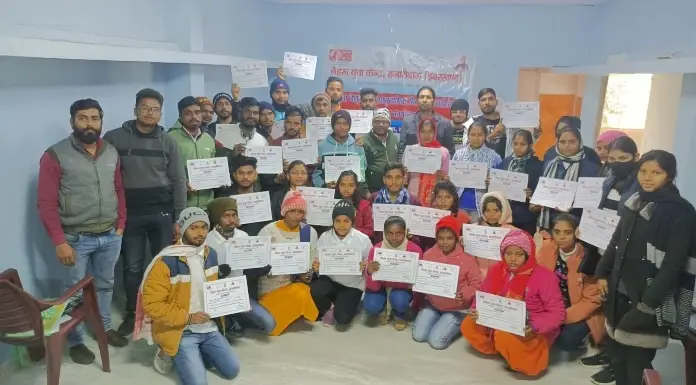 Training program of Nehru Yuva Kendra concluded in Hazaribagh