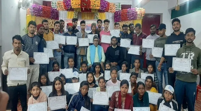 Training program of Nehru Yuva Kendra concluded in Palamu
