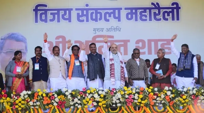 https://khabarcell.com/jharkhand/hemant-is-tribal-but-hemant-government-is-anti-tribal-amit-shah/