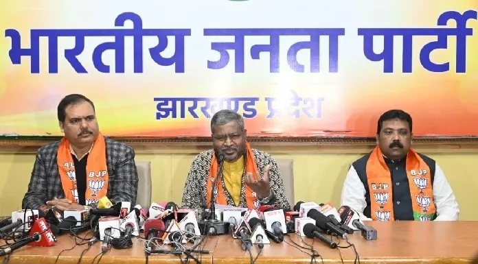 BJP's press conference on the violent incident in Panki
