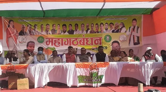 Congress candidate Bajrang Mahato filed nomination in Ramgarh assembly by-election