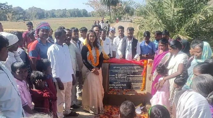 Foundation stone for construction of boundary wall of cemetery in Chanho