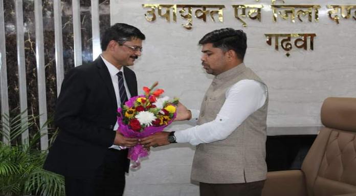 Garhwa new Deputy Commissioner Shekhar Jamuar took charge