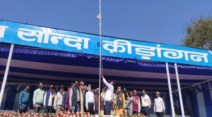 Inter project sports competition started in CCL Barka-Sayal