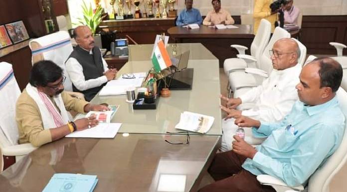 Meeting regarding budget session of Jharkhand Vidhansabha