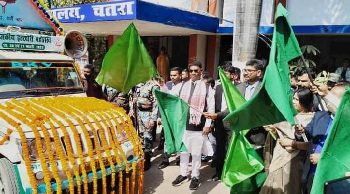 Minister Satyanand Bhokta flagged off the campaign chariot for the state itkhori festival