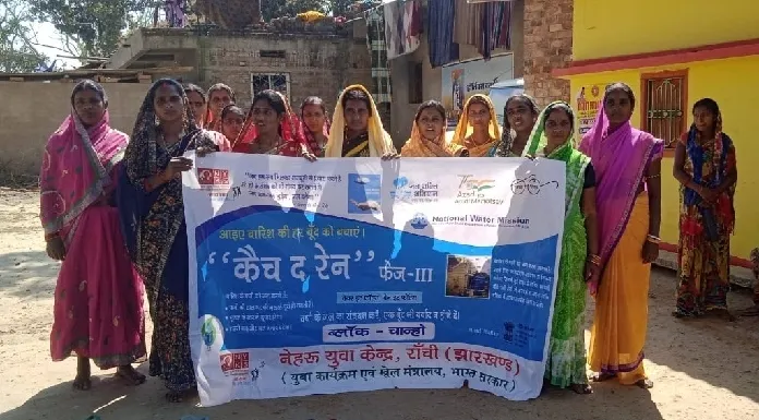 'Catch the rain' program organized in Chanho