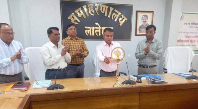 District level review cum training organized for birth-death registration