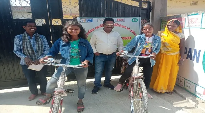Gave cycles to children and Patwan machines to farmers