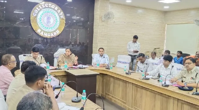 Ramgarh DC held district level meeting regarding Ram Navami festival