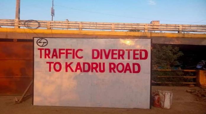 Road from Rajendra Chowk to Radisson Chowk in Ranchi will remain blocked for 33 hours