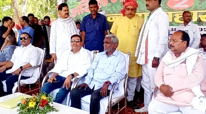 All India tribal conference organized in Palamu
