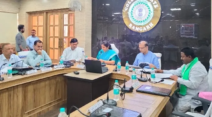 DMFT Trustee Council meeting held at Ramgarh Collectorate