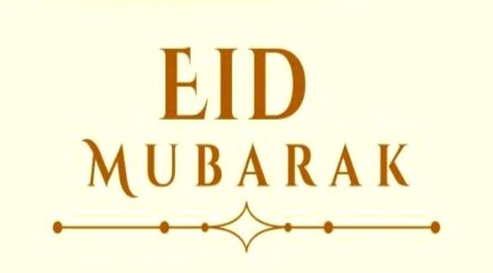 Eid mubarak