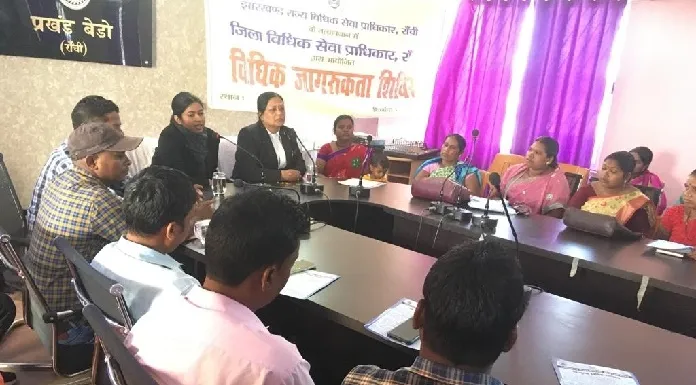 Legal awareness program organized in bero block