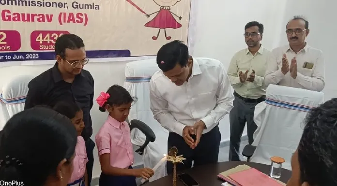 'Padhe Hum Badhe Hum' program was launched in Gumla