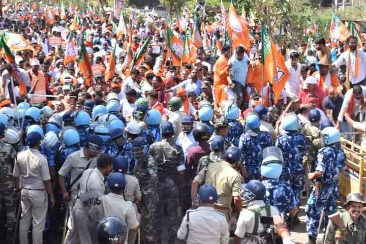 Bjp protest in ranchi