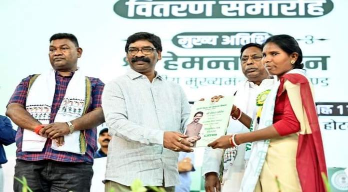 3459 secondary teachers got appointment letters in Jharkhand