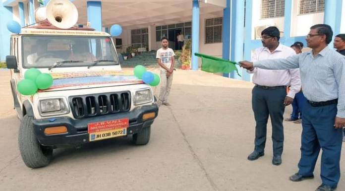 Awareness vehicle left under one time settlement scheme on electricity bill