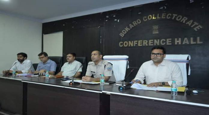 Bokaro DC holds meeting of District Mining Task Force Committee