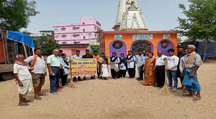 Cleanliness campaign under special camp of National Service Scheme