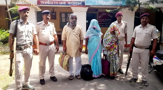 Drug peddlers arrested in Barkakana sent to judicial custody