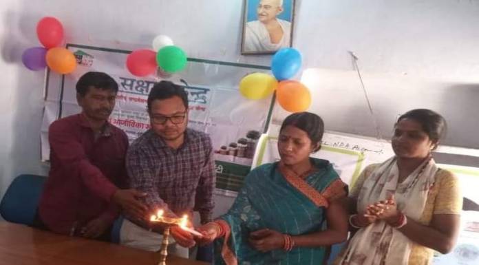 Inauguration of Center competent in Tundi cluster organization