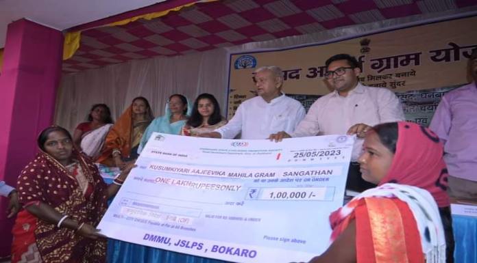 Kusumkiyari Panchayat will be developed under Sansad Adarsh ​​Gram Yojana