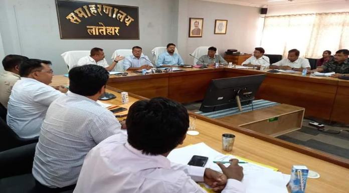 Latehar Deputy Commissioner holds district level mining task force meeting