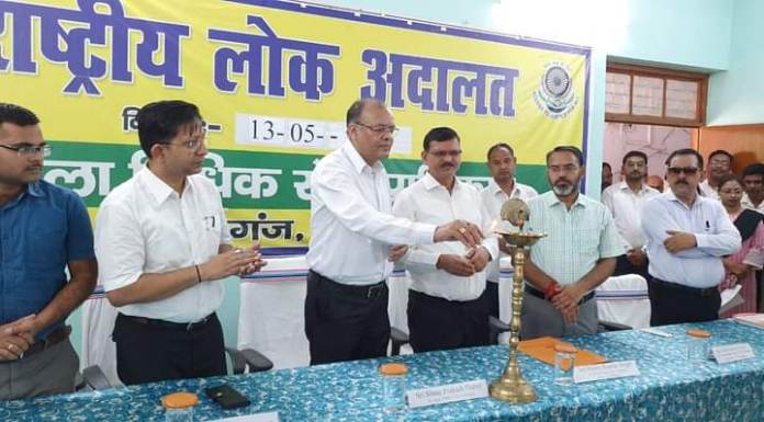 National Lok Adalat organized in Sahibganj