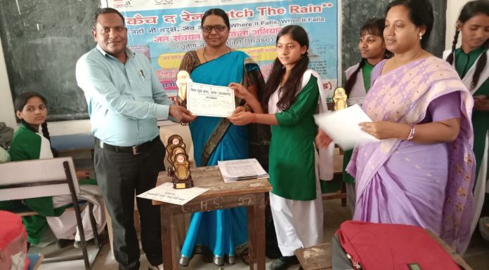 Nehru Yuva Kendra Chatra did a program on water conservation
