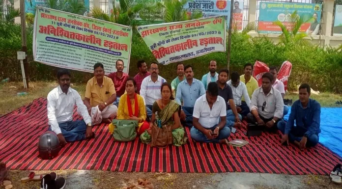 Panchayat committee members supported the strike of public servants