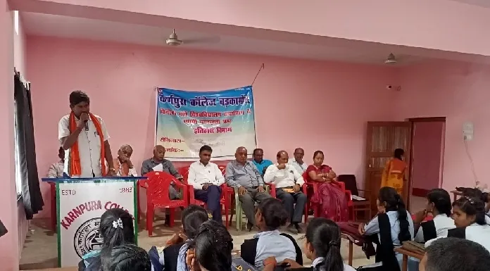 Program held in Karanpura College regarding Gautam Buddha Jayanti